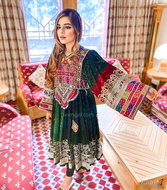 عکس دختر فیک افغانی عکس دختر فیک افغانی