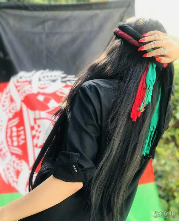 عکس دختر واقعی افغانی عکس دختر واقعی افغانی
