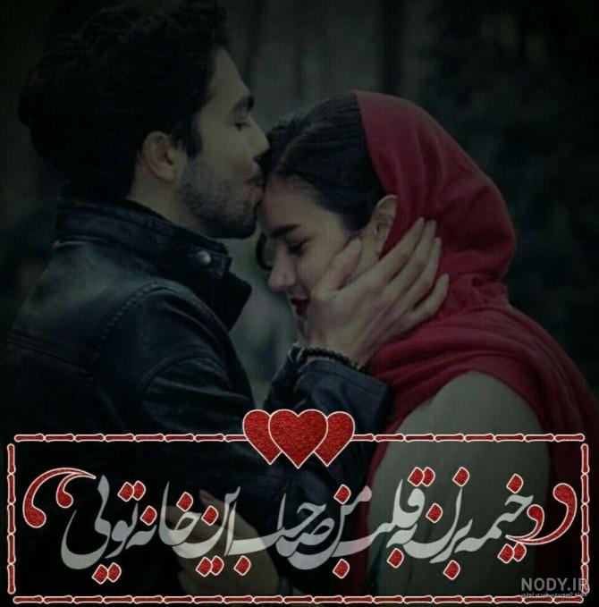 عکس راپونزل کیوت عکس راپونزل کیوت