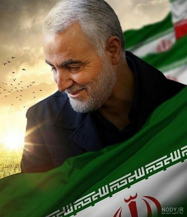 عکس سالگرد سردار
