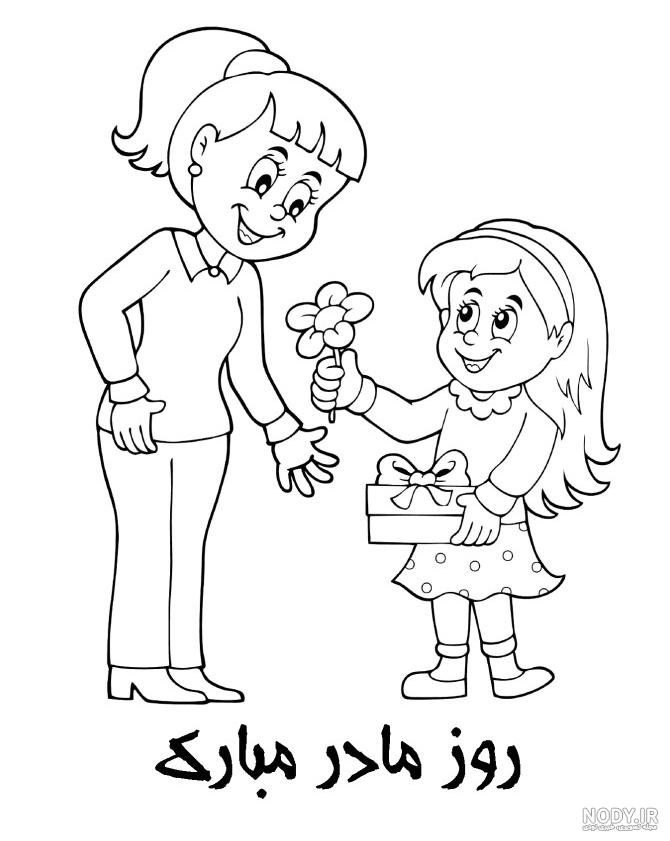 عکس نقاشی برای روز مادر