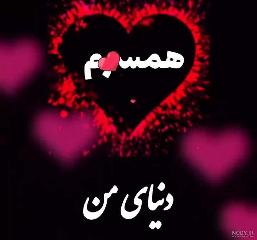 عکس نوشته تبریک شب یلدا - تــــــــوپ تـــــــــاپ عکس نوشته تبریک شب یلدا - تــــــــوپ تـــــــــاپ
