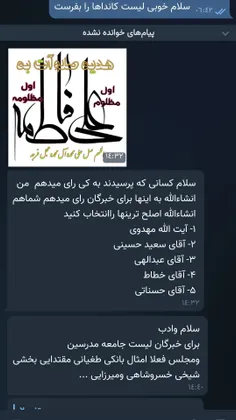 عکس نوشته طعنه دار + مجموعه عکس طعنه دار برای پروفایل | پروفایل ...