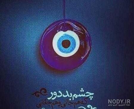عکس نوشته کنایه دار + مجموعه عکس کنایه دار برای پروفایل | پروفایل ...