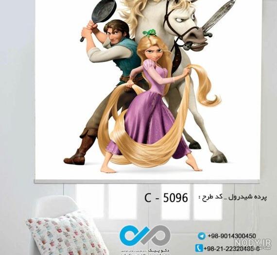 عکس گیسو کمند عکس گیسو کمند