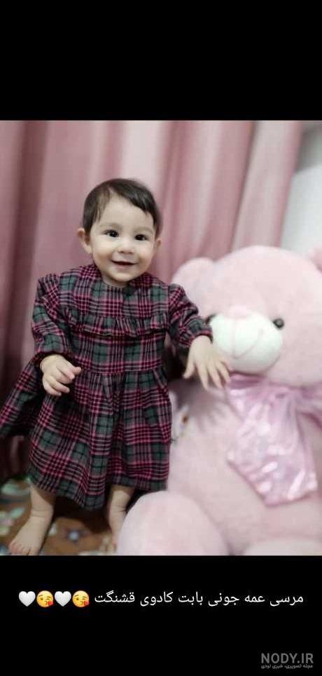 عکس های گیسو کمند - تستچی