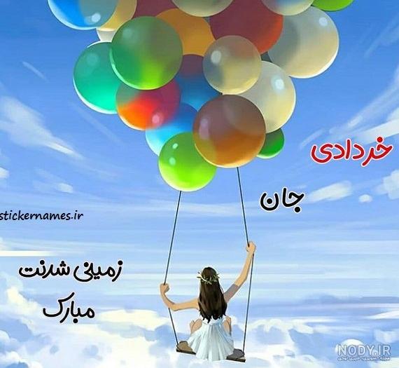 فیلم مردعنکبوتی - هی من مرد عنکبوتی هستم - - سکانس مرد عنکبوتی