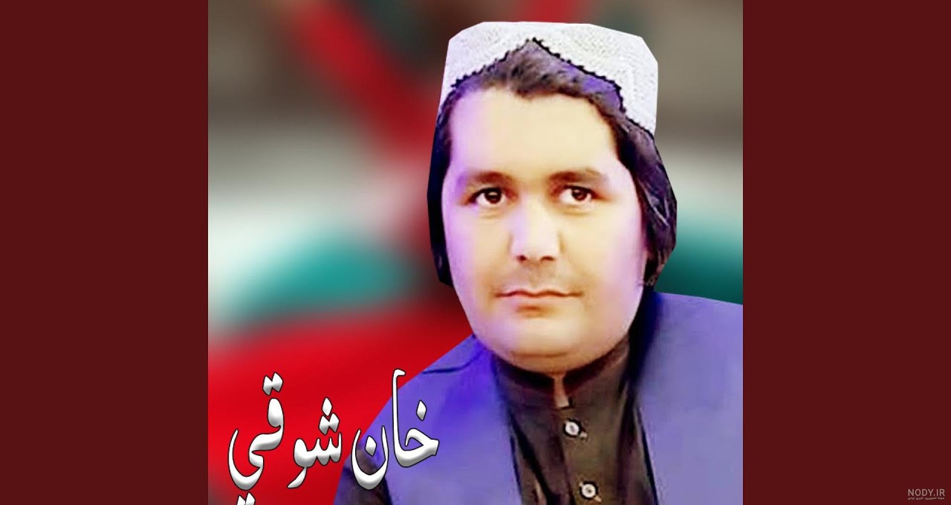 مجموعه دانلود عکس بازیگران فیلم غنچه های زخمی (جدید)