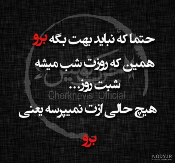 مجموعه عکس مرد عنکبوتی سیاه و طلایی (جدید)