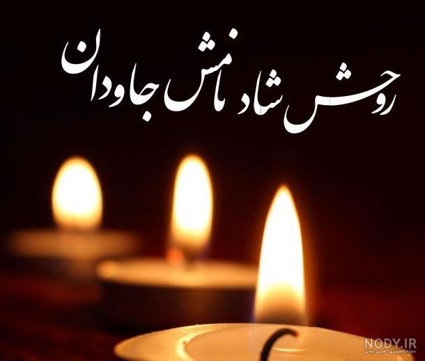 مجموعه عکس پروفایل بارداری پسر جدید (جدید)