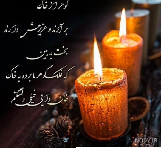 مجموعه عکس پروفایل بارداری پسر جدید (جدید)