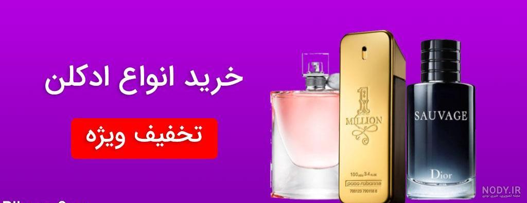 معرفی کامل انواع دیزاین ناخن + عکس | Hi Leto