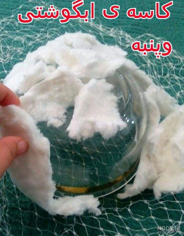 ژورنال دنیای نفیــــــــــس | اصولي براي بهتر سبز شدن