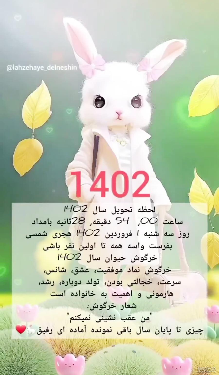 کاشت سبزه پرتقال و نارنج کاشت سبزه پرتقال و نارنج