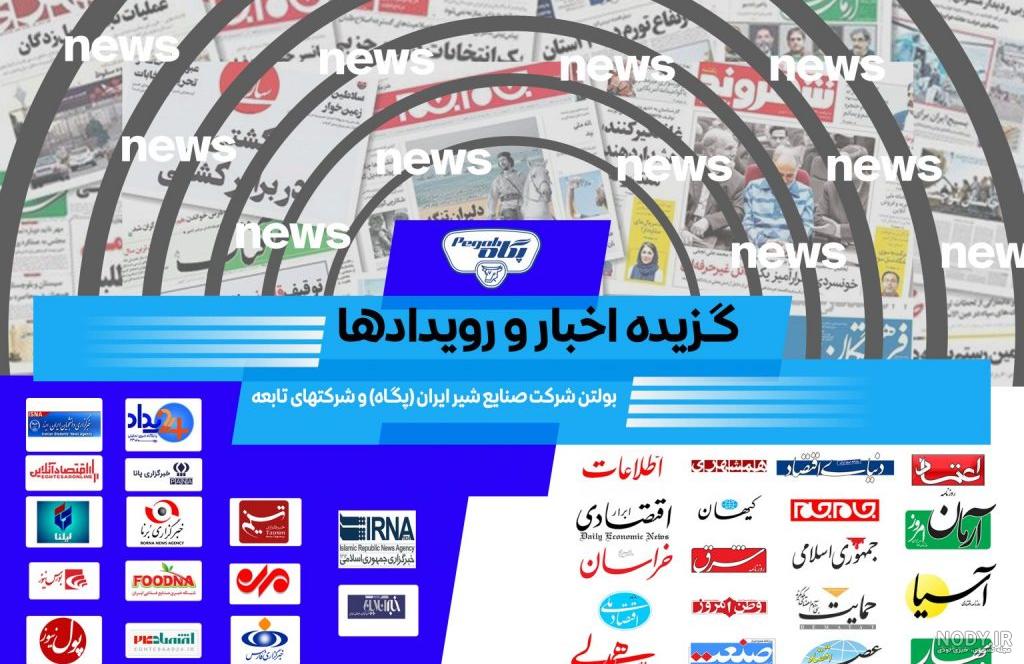 ۱۰ فیلم گانگستری برتر تاریخ سینما که باید قبل از مرگ دید