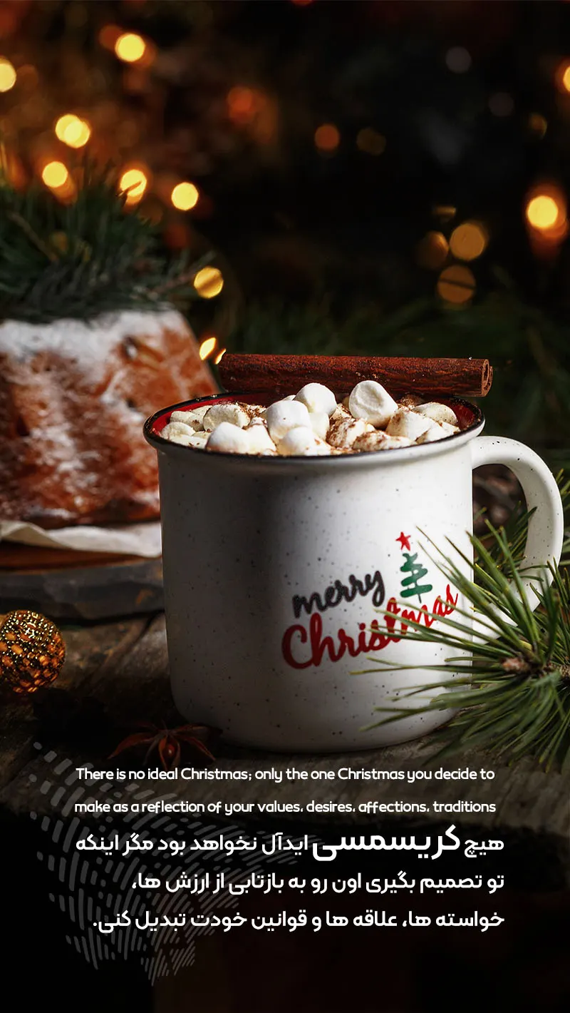 تبریک سال نو میلادی به انگلیسی