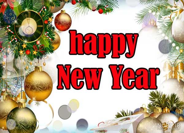 عکس خفن 62 عکس سال جدید میلادی