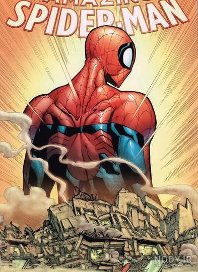 spider عکس با کیفیت spider و وکتور لایه باز spider پارس استاک ...
