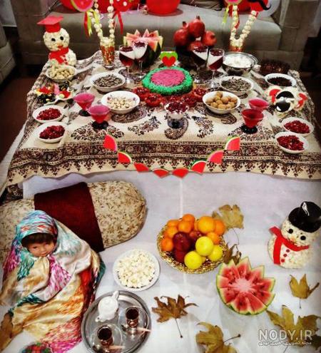 30 مدل تزیین شب یلدا جدید 30 مدل تزیین شب یلدا جدید