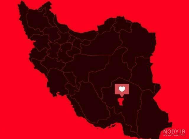 استوری و پروفایل کرمان تسلیت ایران تسلیت شهدای کرمان حادثه سالگرد ...