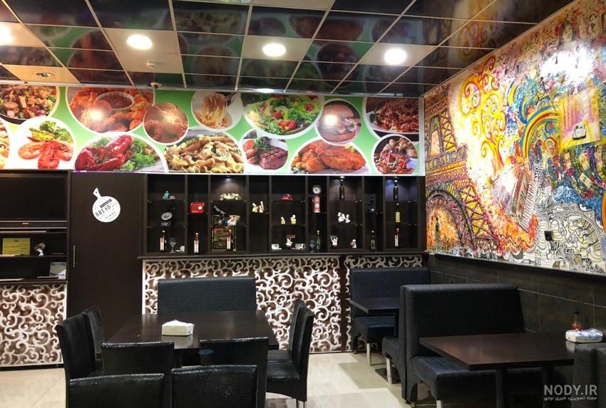 اطلاعات کامل رستوران پاریس در شهر کیش، ایران | لست‌سکند