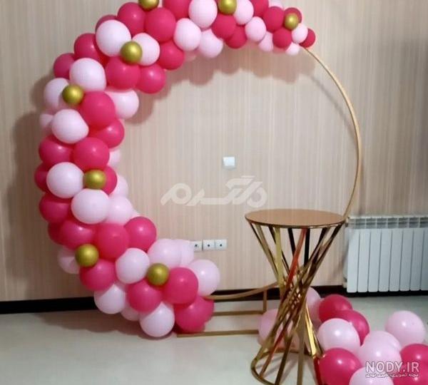جدیدترین عکس ها از بادکنک آرایی لاکچری برای تولد دختر و پسر