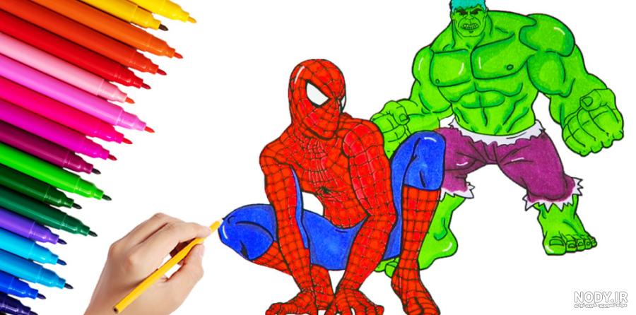 رنگ آمیزی نقاشی های مرد عنکبوتی