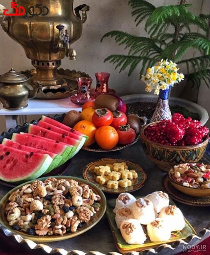 عکس سفره شب یلدا شیک عکس سفره شب یلدا شیک