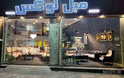 مدل مبل استیل ایرانی و خارجی با طراحی بسیار شیک و لوکس - دکورز
