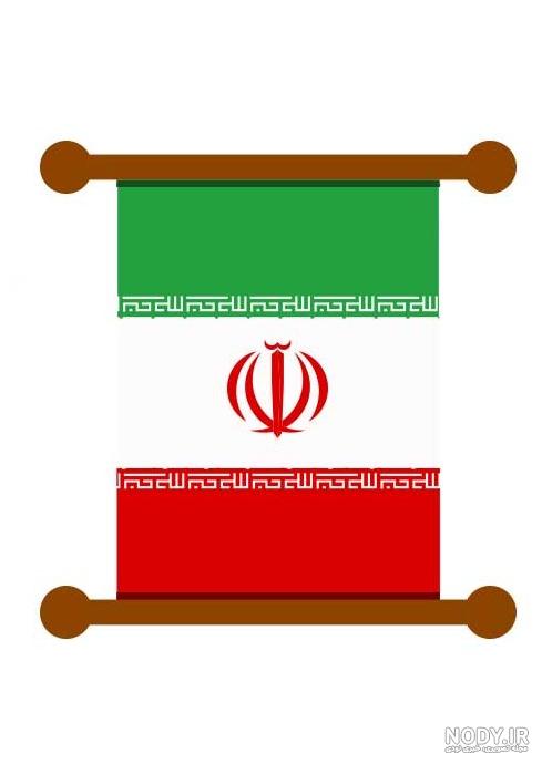 نقاشی پرچم ایران ساده و زیبا برای رنگ آمیزی کودکان نقاشی پرچم ایران ساده و زیبا برای رنگ آمیزی کودکان