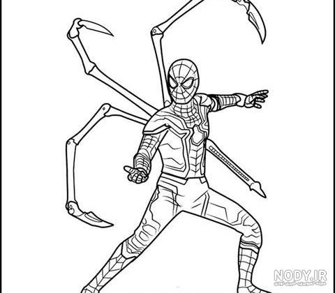 parspng.com/wp-content/uploads/2023/10/spidermanJP...