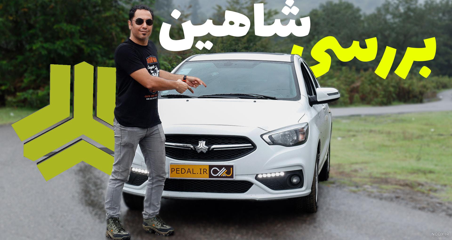 tiktarh.com/wp-content/uploads/2022/03/Shcar100340...