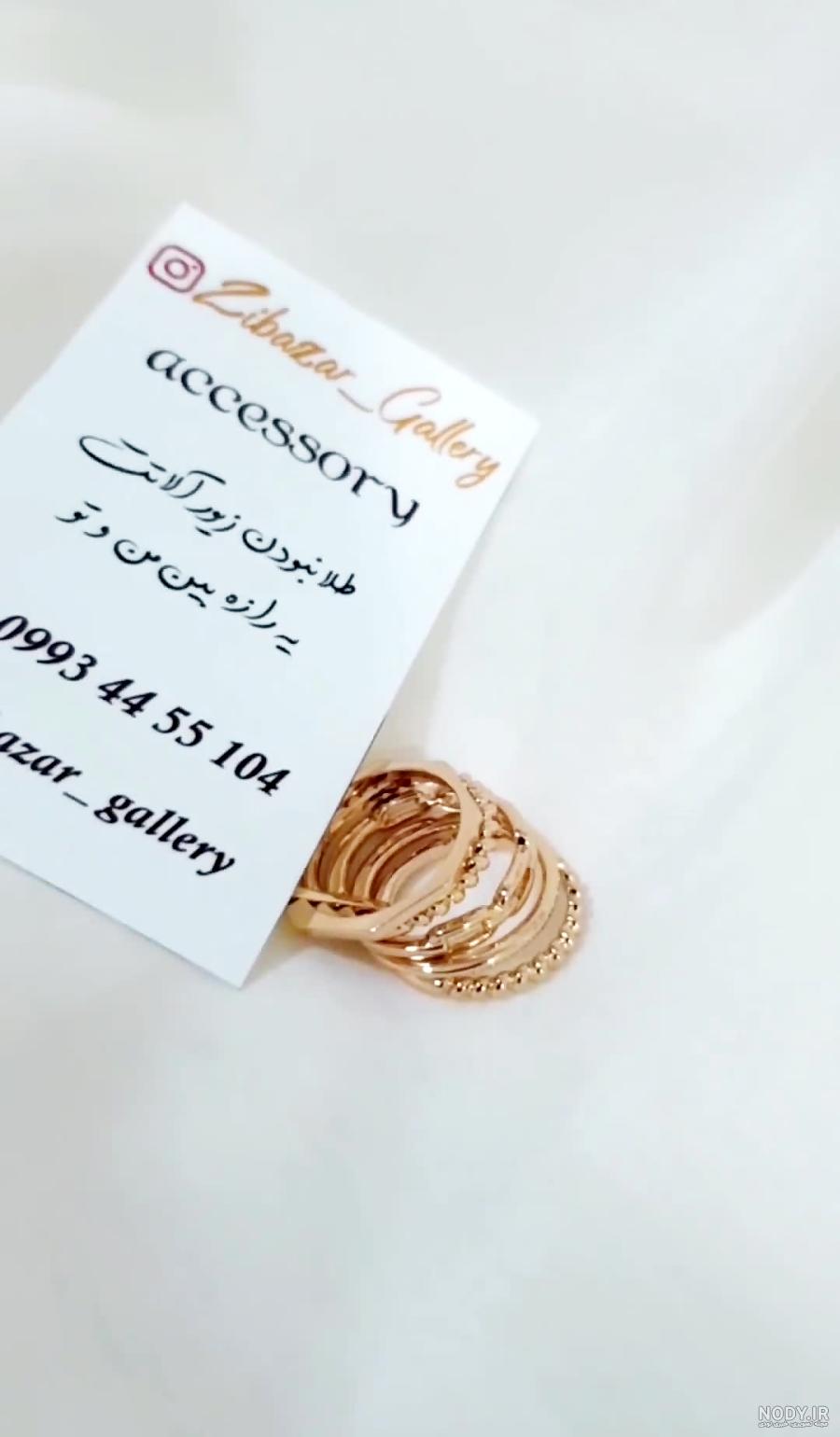 بادکنک آرایی زیبا - بادکنک آرایی جشن تولد - آموزش بادکنک آرایی