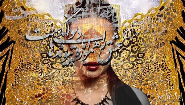 دختر سبزه عکس با کیفیت دختر سبزه و وکتور لایه باز دختر سبزه پارس ... دختر سبزه عکس با کیفیت دختر سبزه و وکتور لایه باز دختر سبزه پارس ...