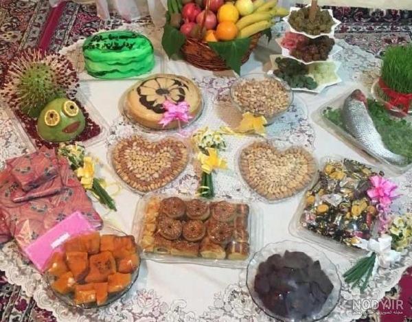 عکس های شب چله ای برای عروس