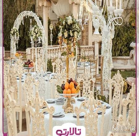 آتلیه عمارت در تربت حیدریه ، آدرس آتلیه عمارت در تربت حیدریه ...