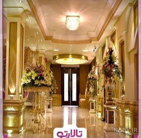 بهترین تالار عروسی در تربت حیدریه [+10 بهترین فروردین 1403] میدانه