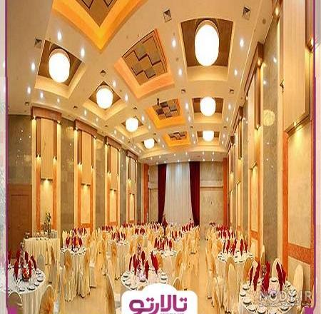 تالار تشریفات آبشار