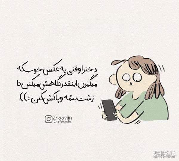 تزیین سفره غذا برای انواع مهمانی های ایرانی