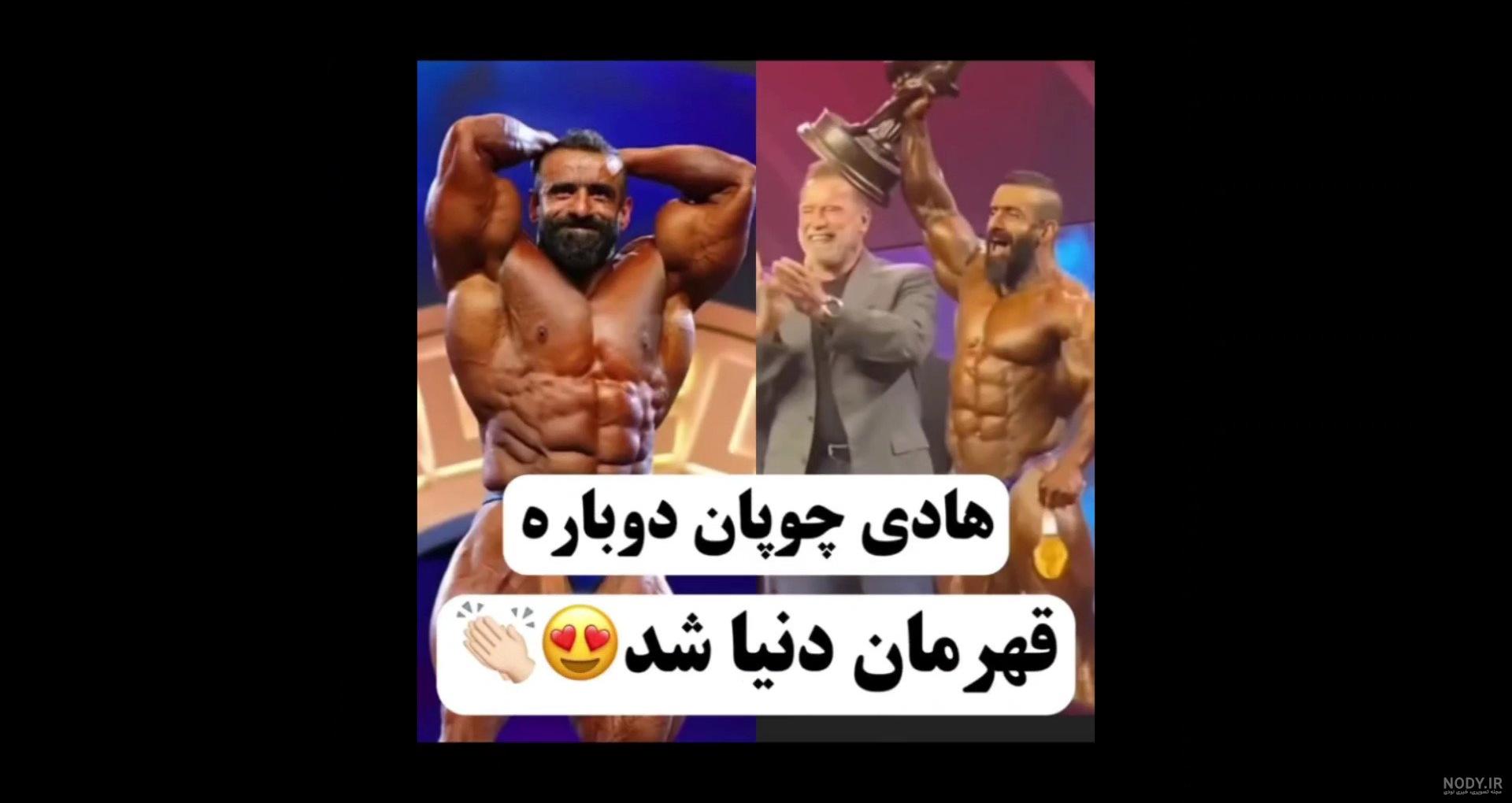 دختر کفشدوزکی در مبارزه پاریس 1536293 دختر کفشدوزکی در مبارزه پاریس 1536293
