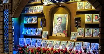 دکور عکس شهدا