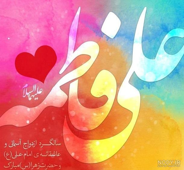 دی دی فیلم