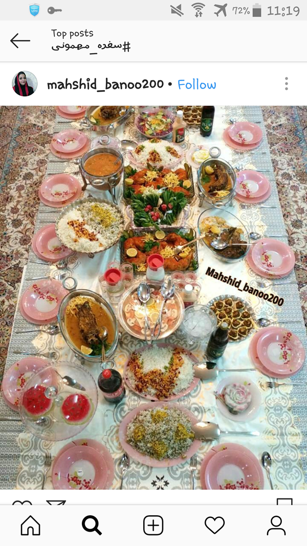 عکس از سفره پاگشای عروس | تبادل نظر نی نی سایت عکس از سفره پاگشای عروس | تبادل نظر نی نی سایت