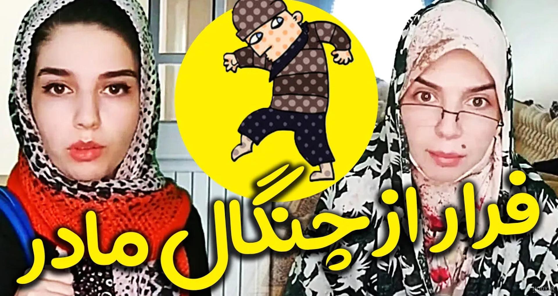 عکس دختر موهای پسرانه