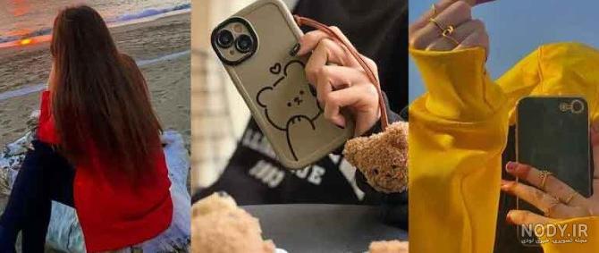 عکس دختر پسر لاکچری اینستاگرام عکس دختر پسر لاکچری اینستاگرام