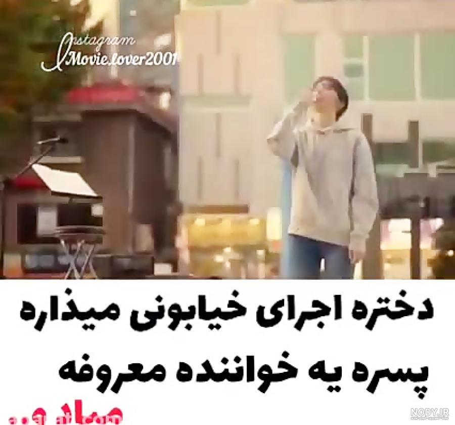 عکس دختر کفشدوزکی ایستاده - عکس نودی عکس دختر کفشدوزکی ایستاده - عکس نودی