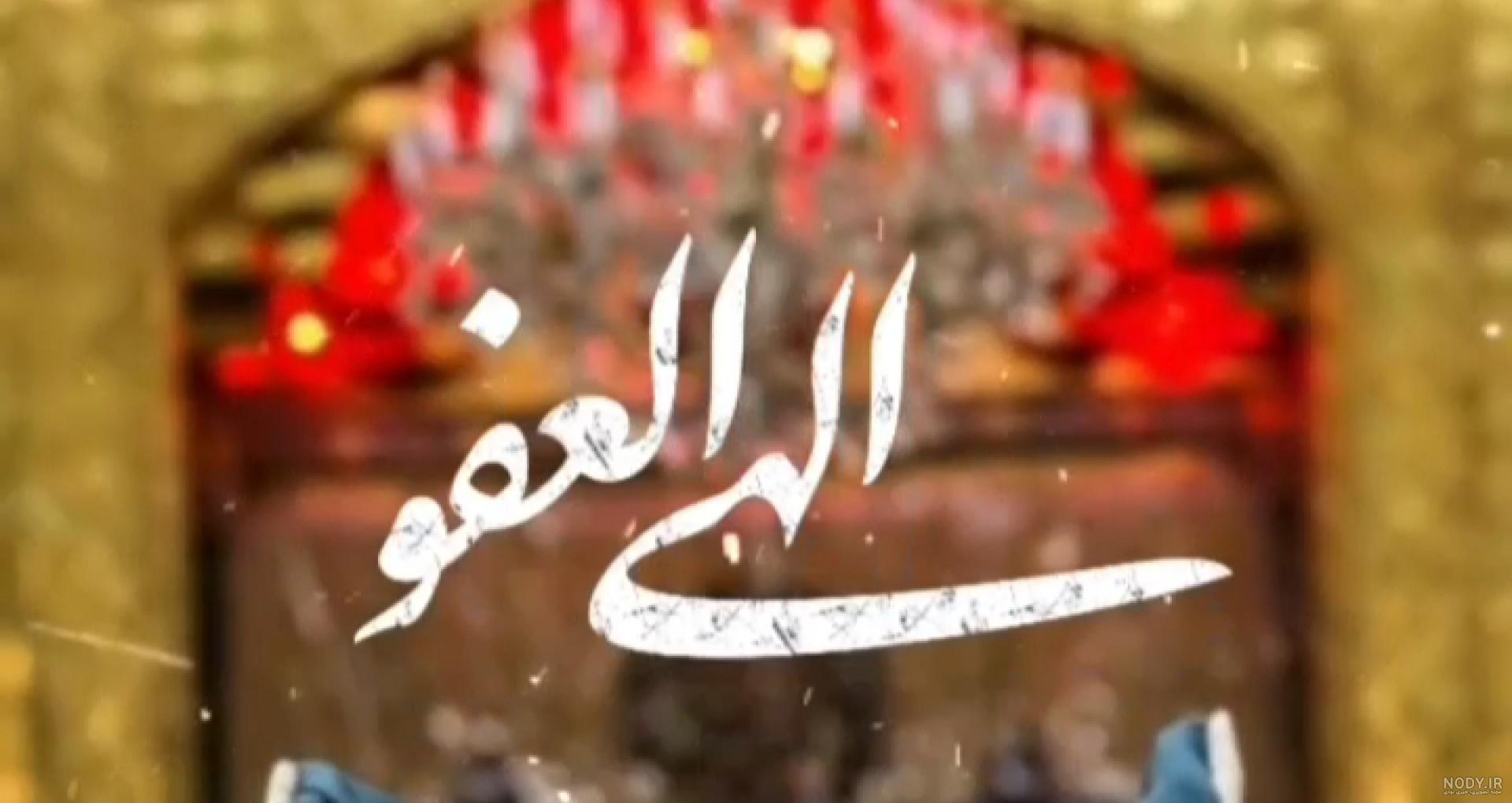 عکس دختر کفشدوزکی؛ زیباترین عکس های دختر کفشدوزکی و گربه سیاه برای ... عکس دختر کفشدوزکی؛ زیباترین عکس های دختر کفشدوزکی و گربه سیاه برای ...