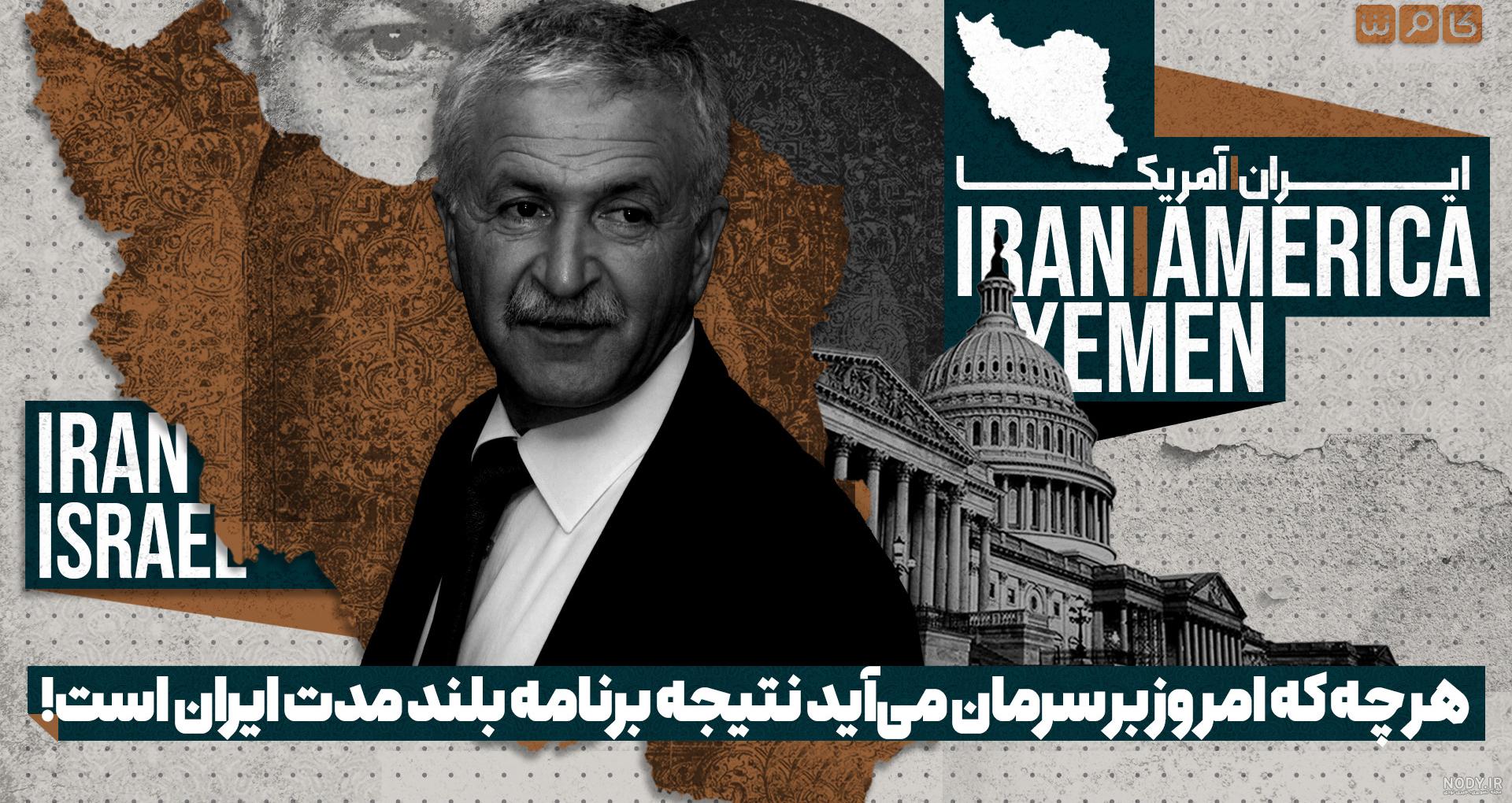 عکس دخترونه خفن فیک با موهای پسرانه ویژه محیط اندروید