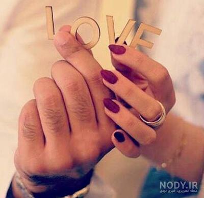 عکس دست عاشقانه طبیعی بدون متن عکس دست عاشقانه طبیعی بدون متن