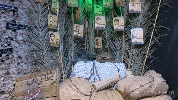 عکس دکور یادواره شهدا عکس دکور یادواره شهدا